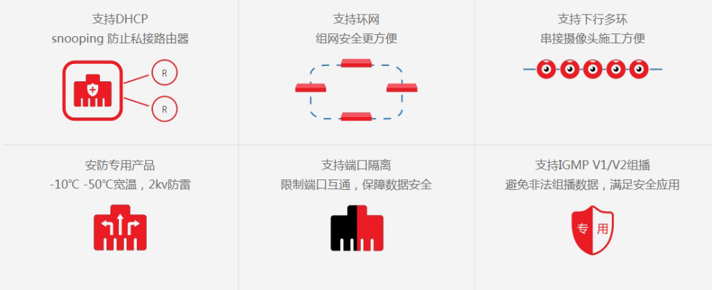 此图像的alt属性为空；文件名为hengshanjiaohuanji08_10.jpg